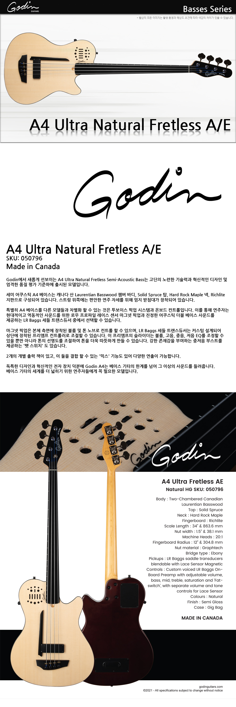 Godin-050796-Bass-A4-Ultra-Natural-Fretless-AE_1.jpg