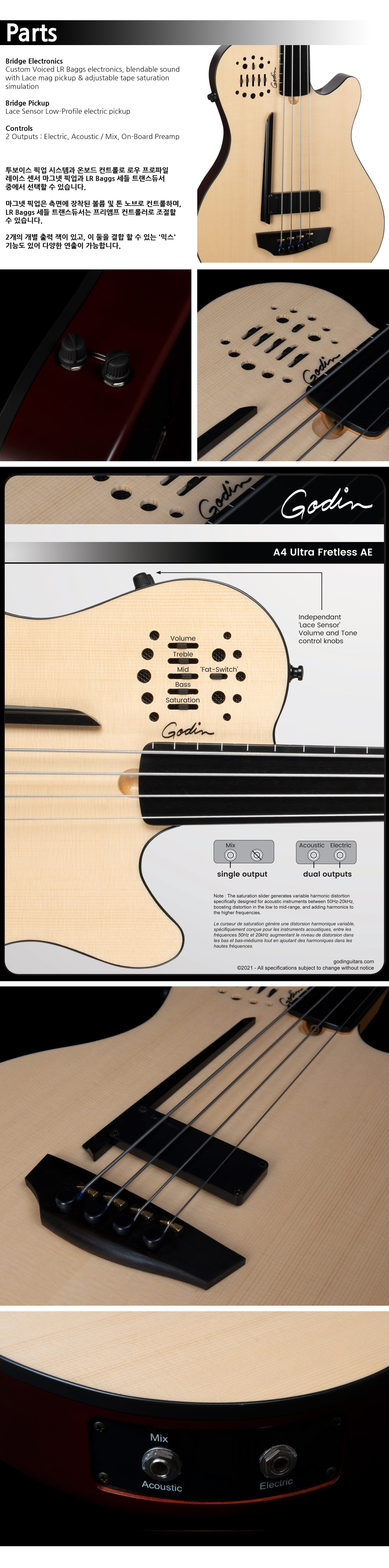 Godin-050796-Bass-A4-Ultra-Natural-Fretless-AE_4.jpg