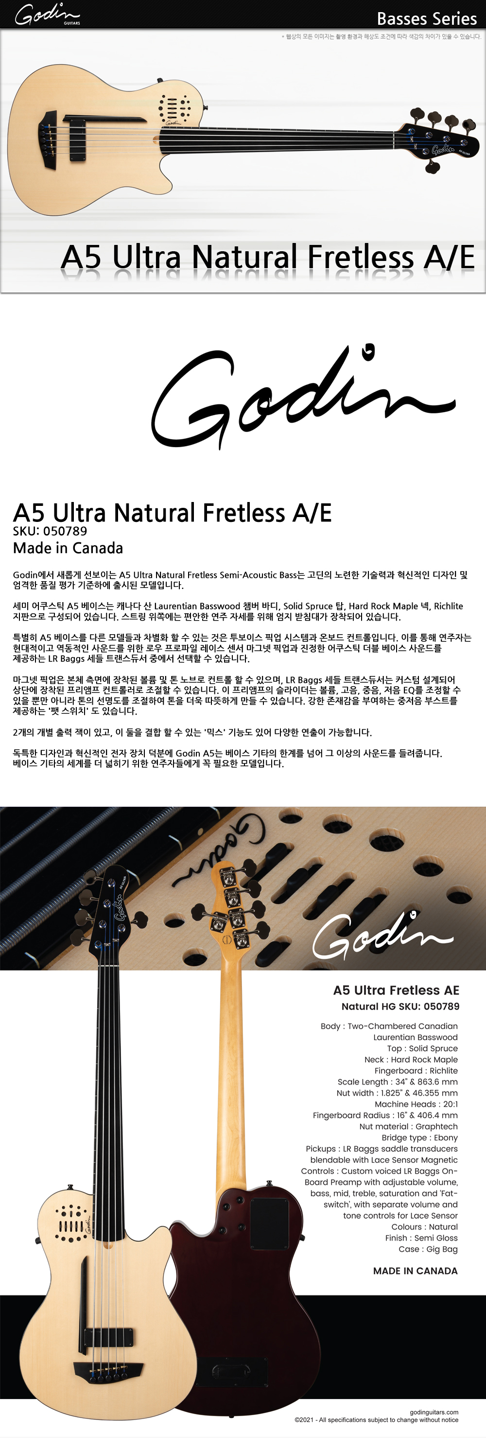Godin-050789-Bass-A5-Ultra-Natural-Fretless-AE_1.jpg
