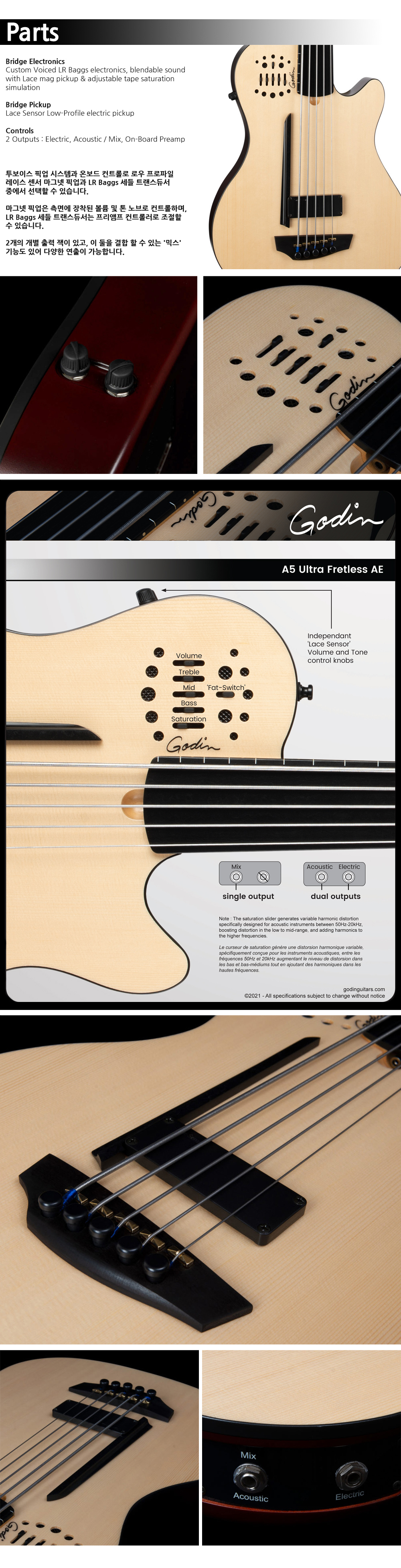 Godin-050789-Bass-A5-Ultra-Natural-Fretless-AE_4.jpg