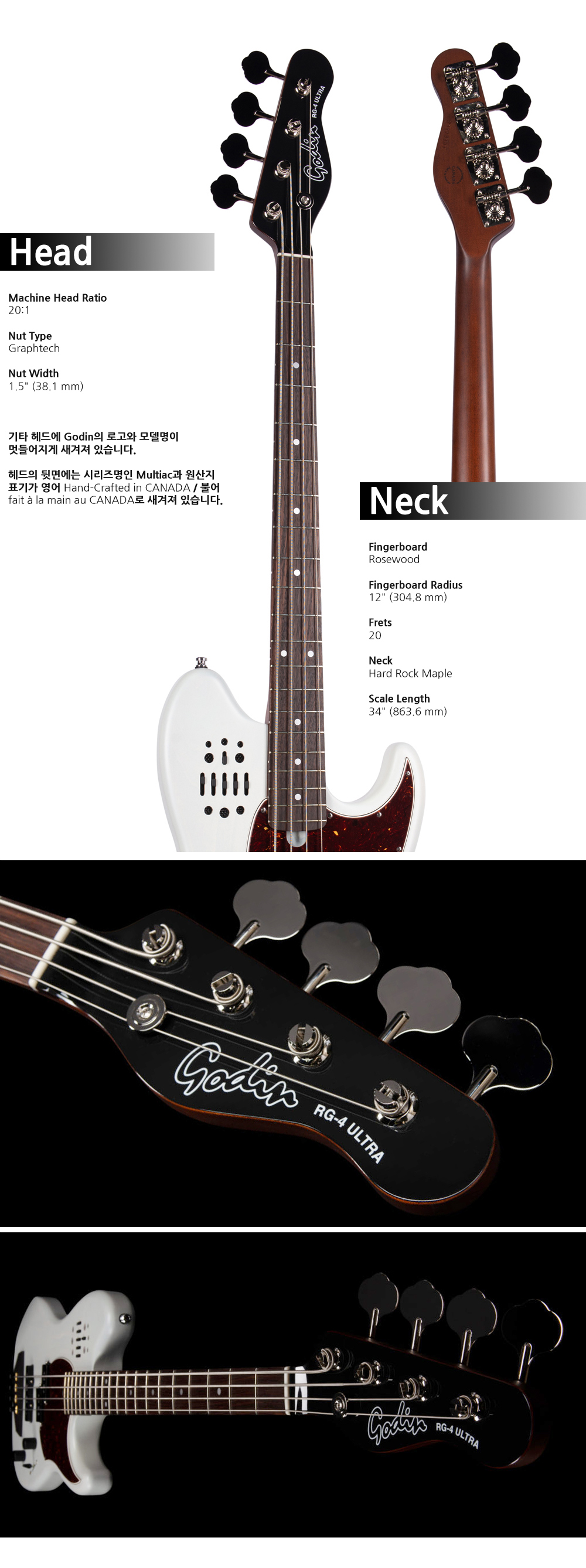 Godin-050420-Bass-RG-4-Ultra-CarbonWhite-RN_2.jpg