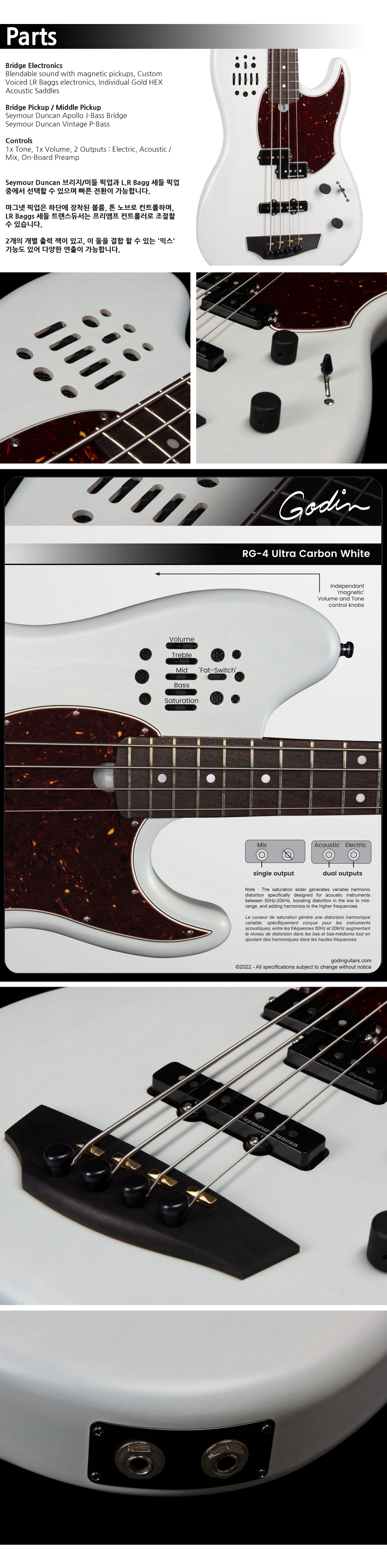 Godin-050420-Bass-RG-4-Ultra-CarbonWhite-RN_4.jpg