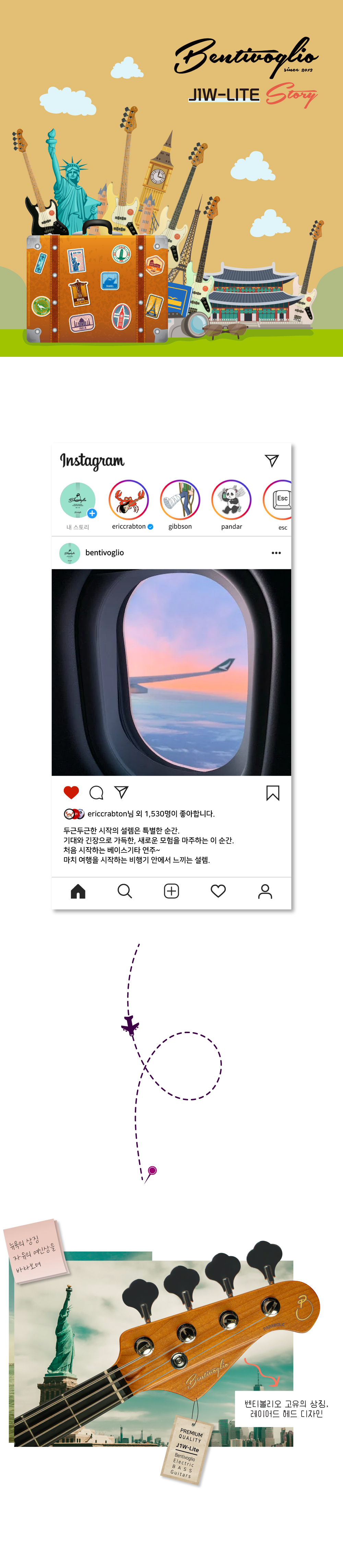 j1w_lite_1.jpg