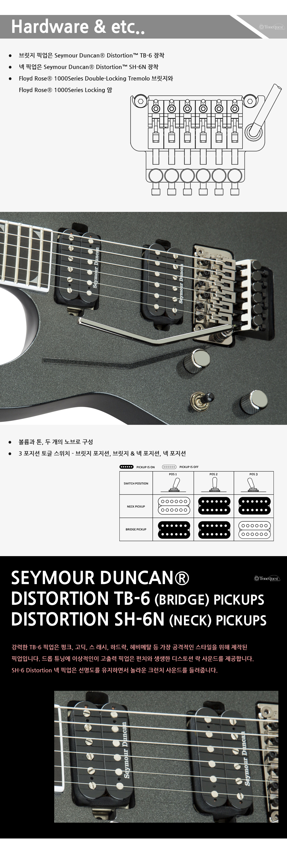 Jackson-Pro-Soloist-SL2LH-MetallicBlack_4.jpg