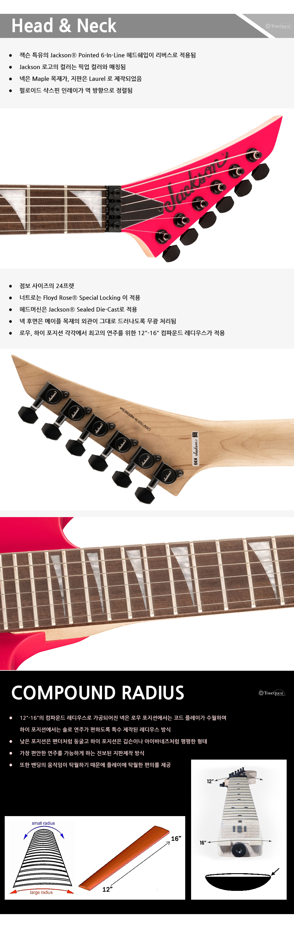 Jackson-Pro-Dinky-DK3XR-HSS-NeonPink_2.jpg