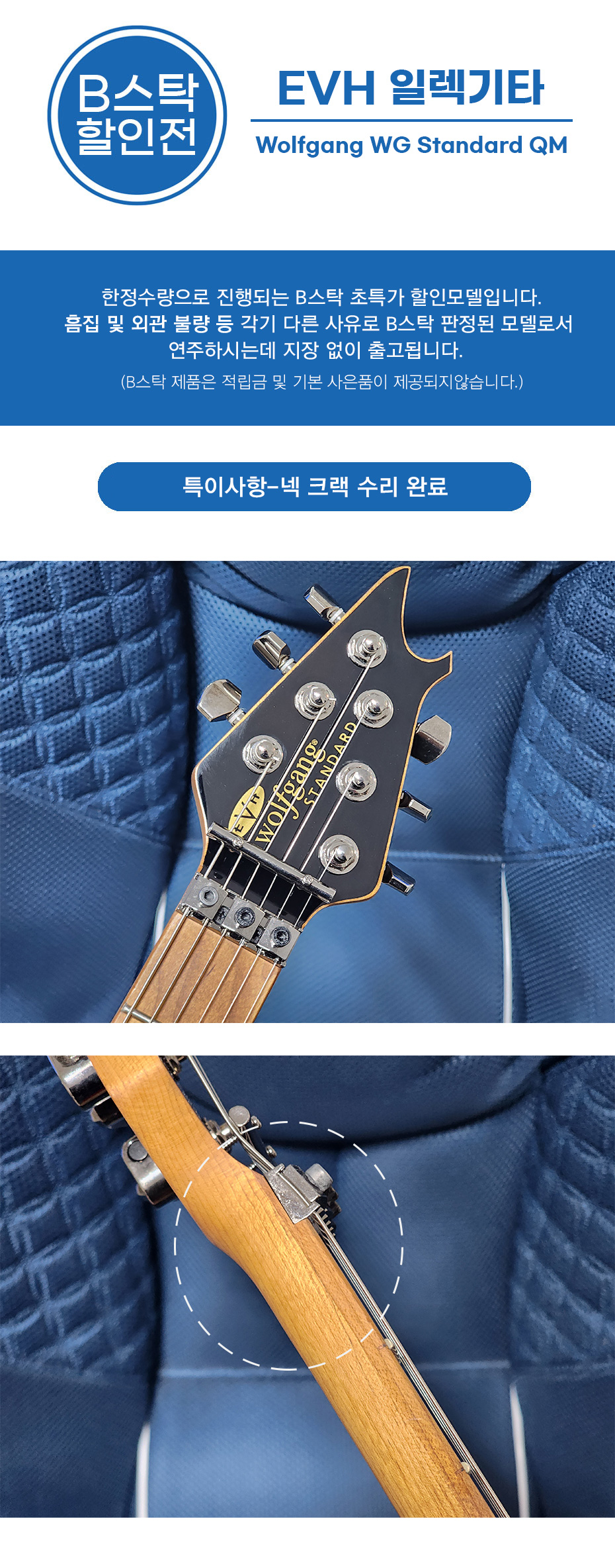 b스탁_01.jpg