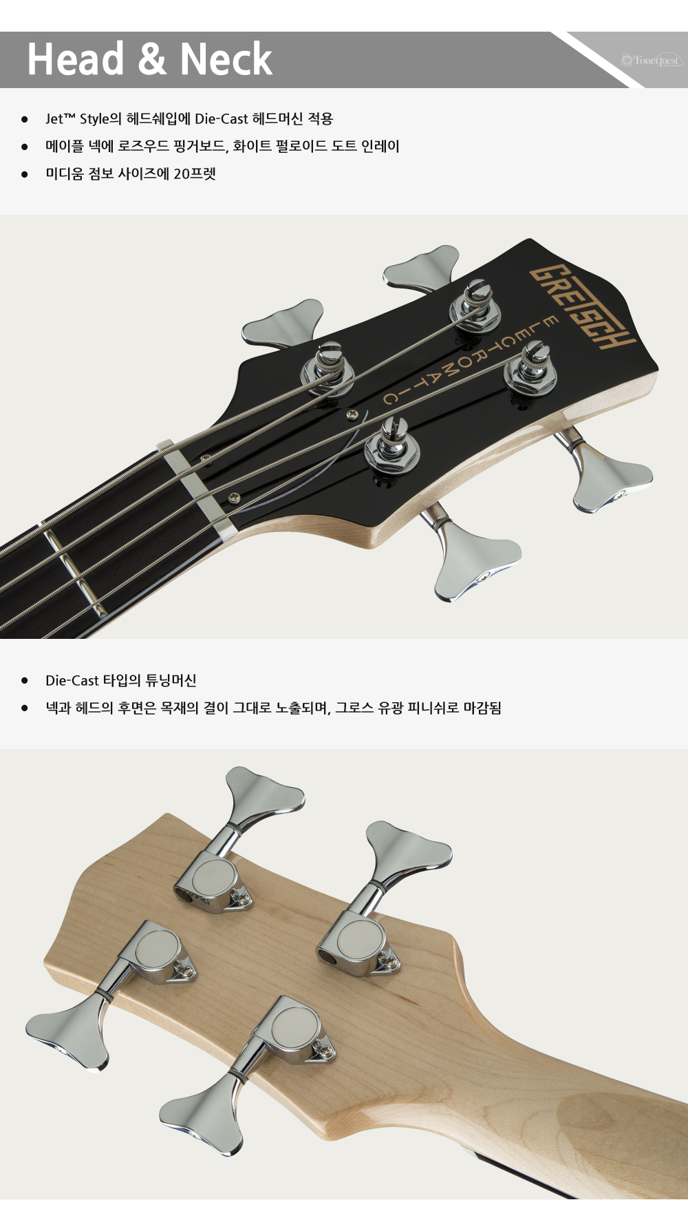 Gretsch-G2220-TobaccoSunburst_2.jpg