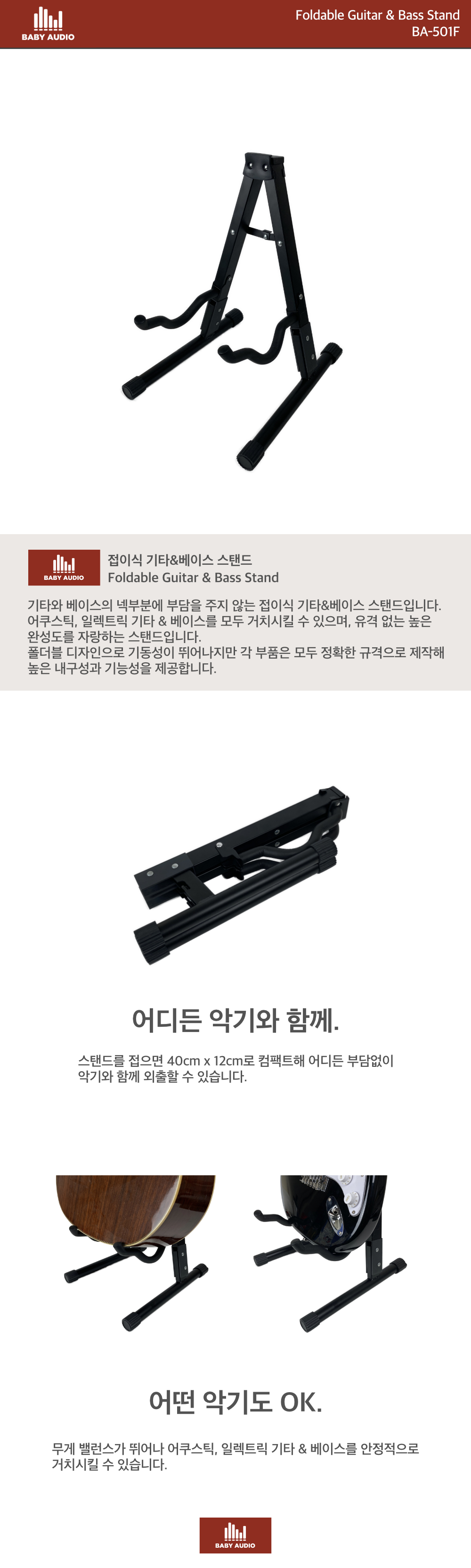 KakaoTalk_20231218_173344265.jpg