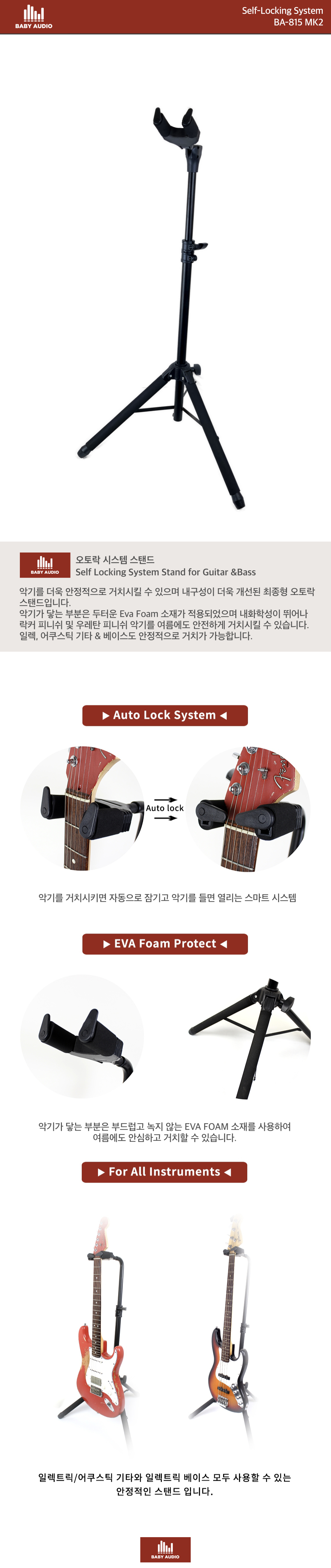 KakaoTalk_20231218_173411287.jpg