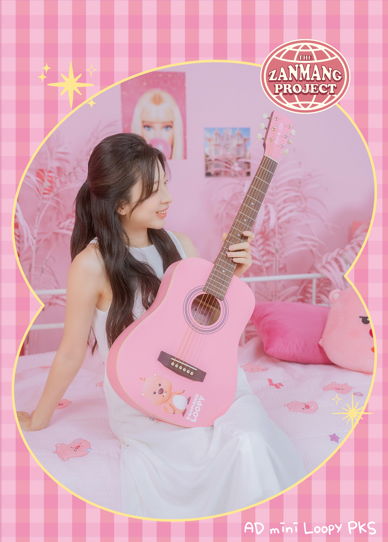 11_AD mini 모델.jpg