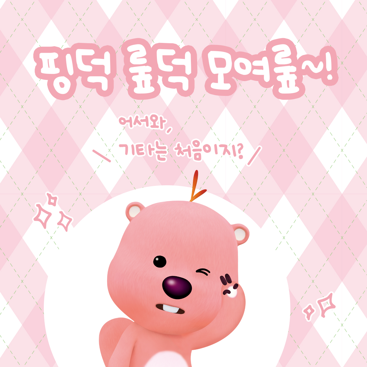 1_소개.jpg