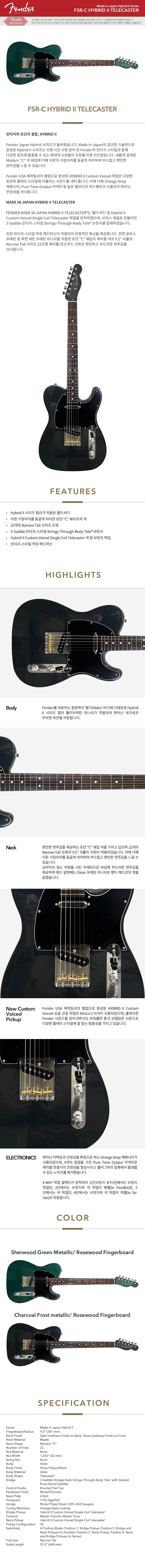FSR-C-HYBRID-II-TELECASTER.jpg