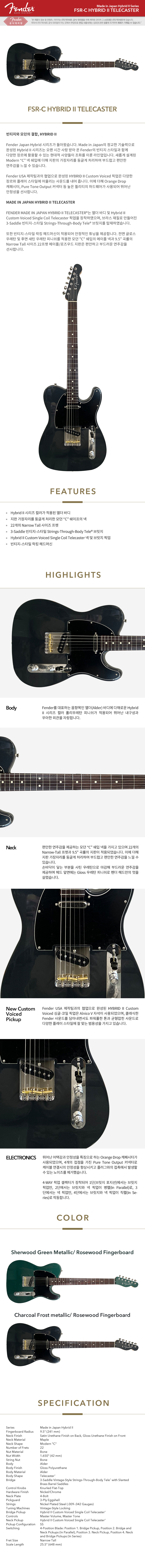 FSR-C-HYBRID-II-TELECASTER.jpg
