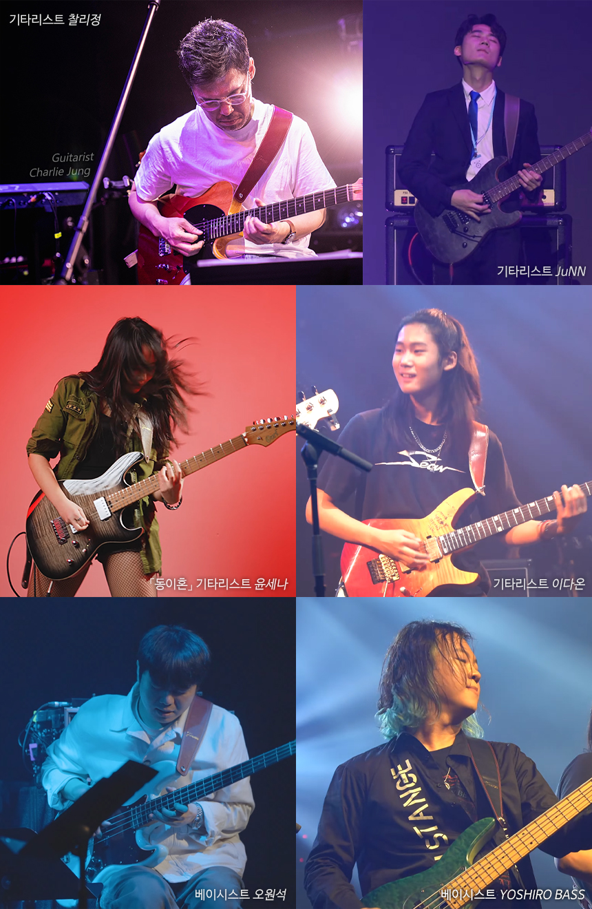 franoi artists.jpg