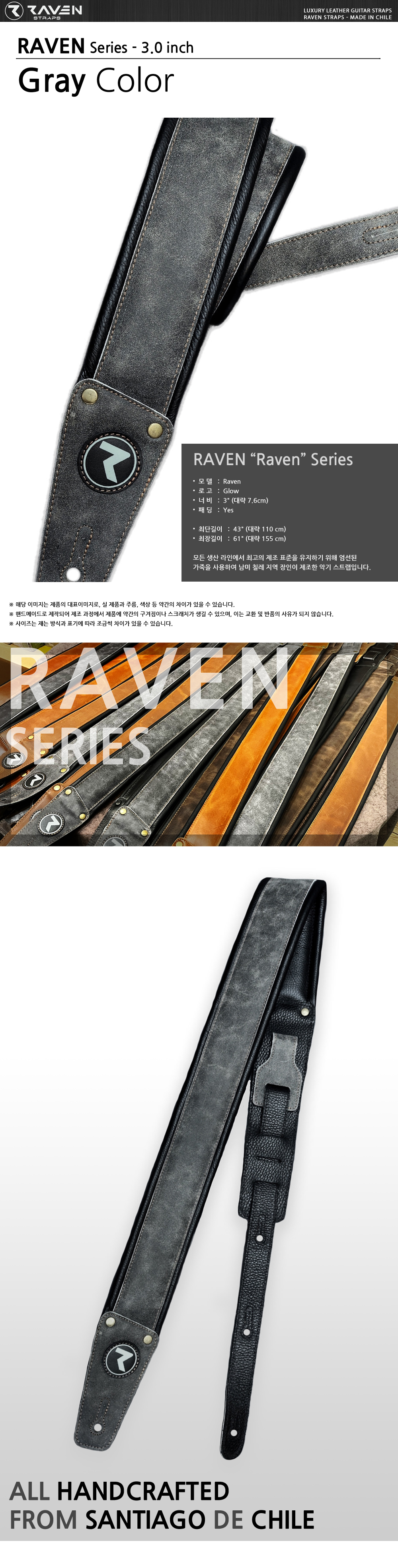 Raven-Raven-Gray_0.jpg