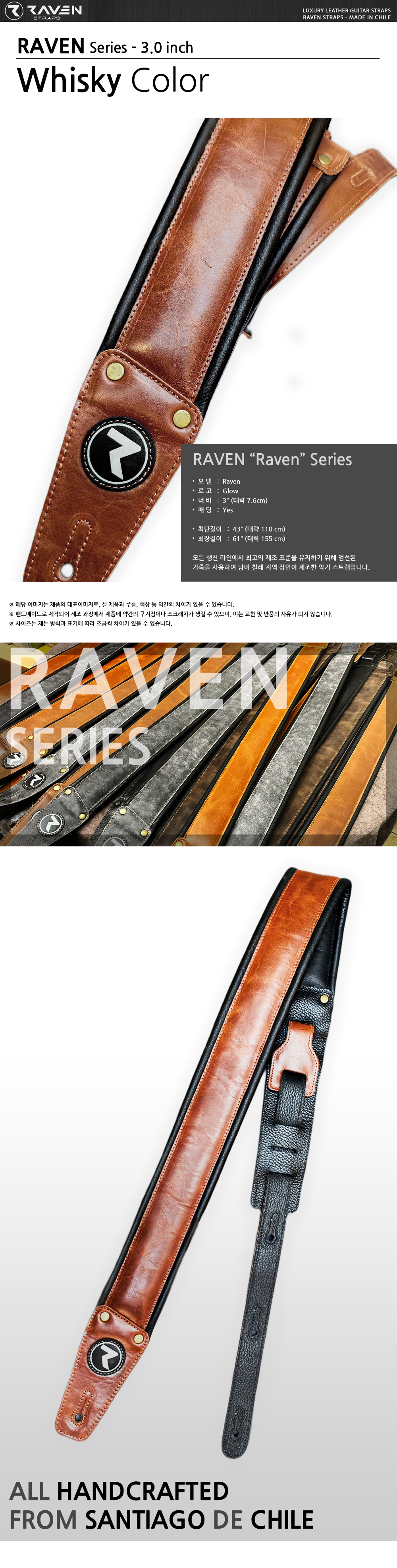 Raven-Raven-Whisky_0.jpg