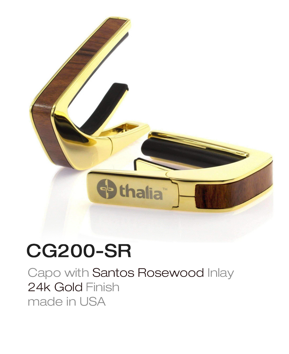 CG200-SR_01.jpg