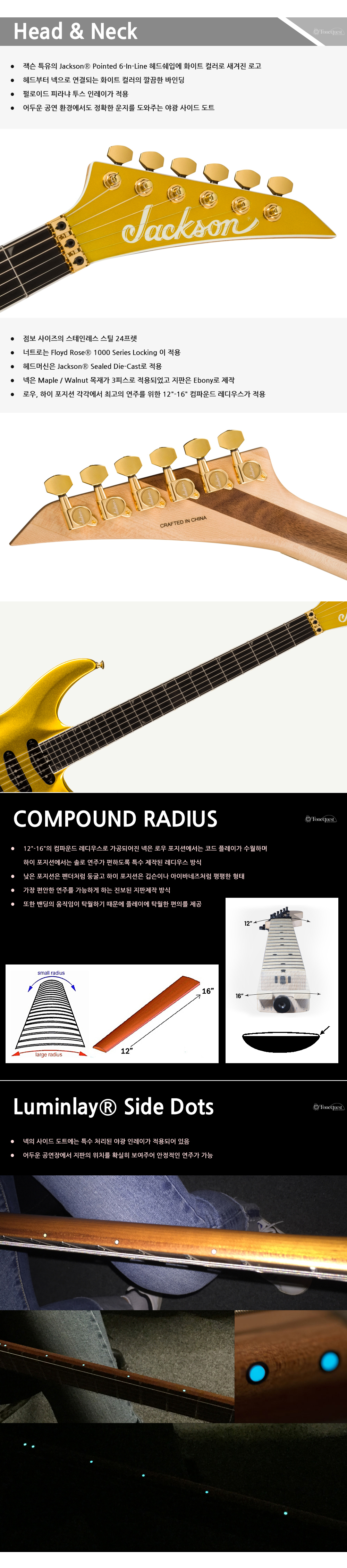 Jackson-ProPlus-Soloist-SLA3-GoldBullion_2.jpg