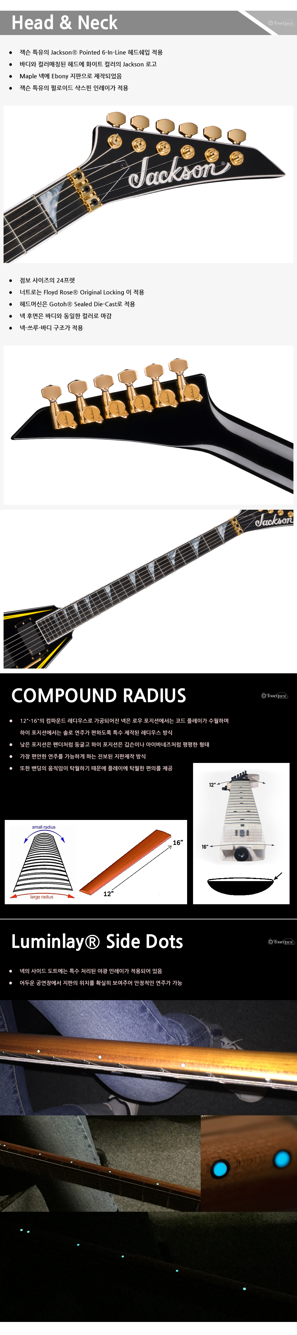 Jackson-MJ-Rhoads-RR24MG-BlackYellowPS_2.jpg