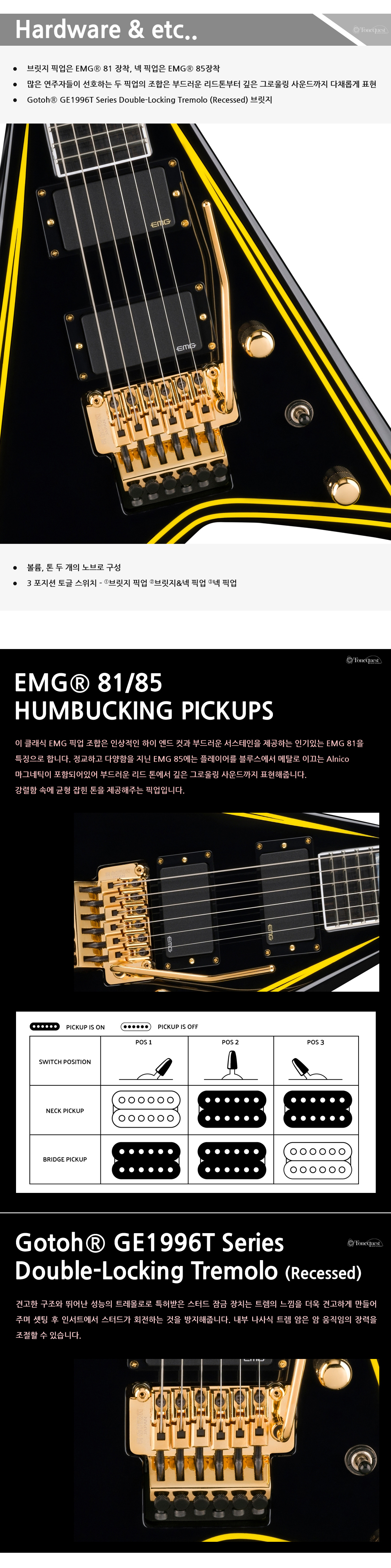 Jackson-MJ-Rhoads-RR24MG-BlackYellowPS_4.jpg