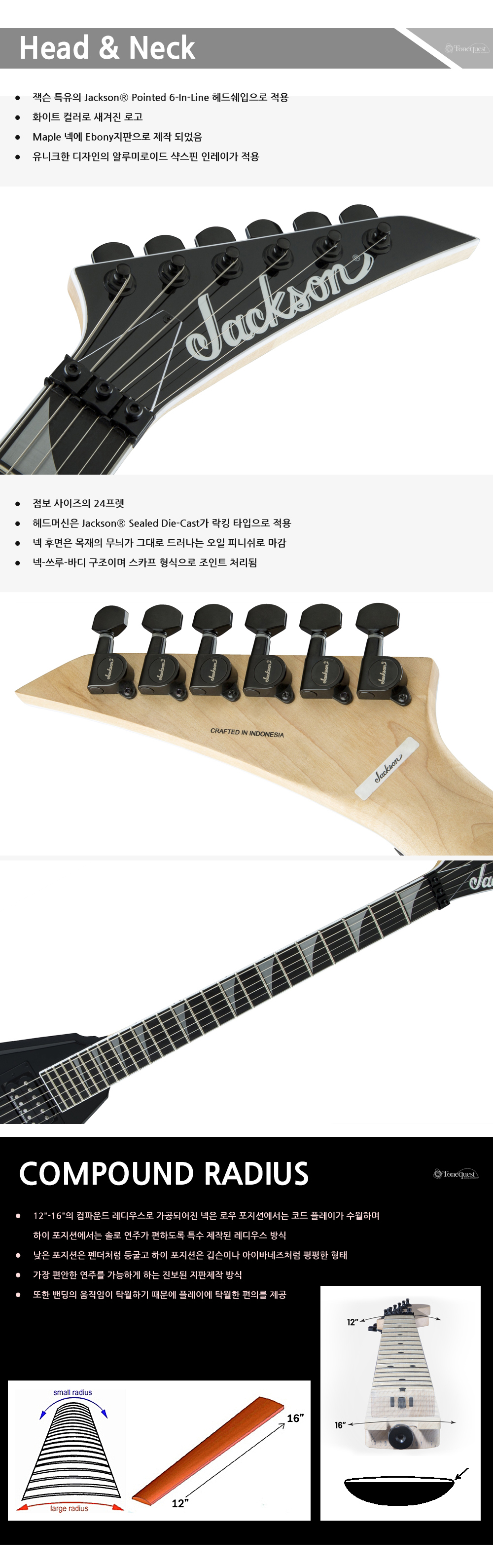 Jackson-Pro-KingV-KV-DeepBlack_2.jpg