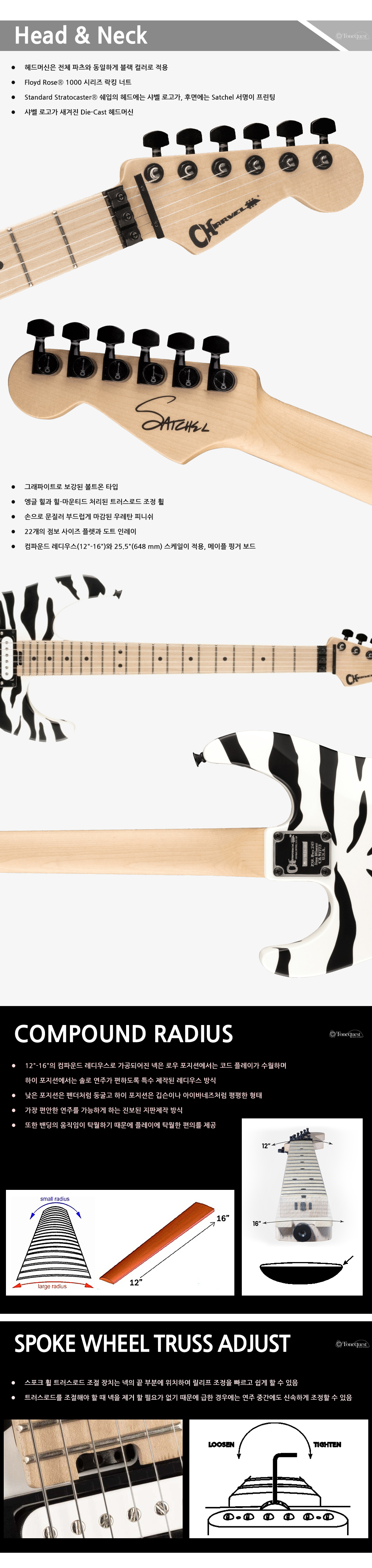 Chravel-DK22-HH-FR-M-SatchelSIG-SatinWhiteBengal_2.jpg