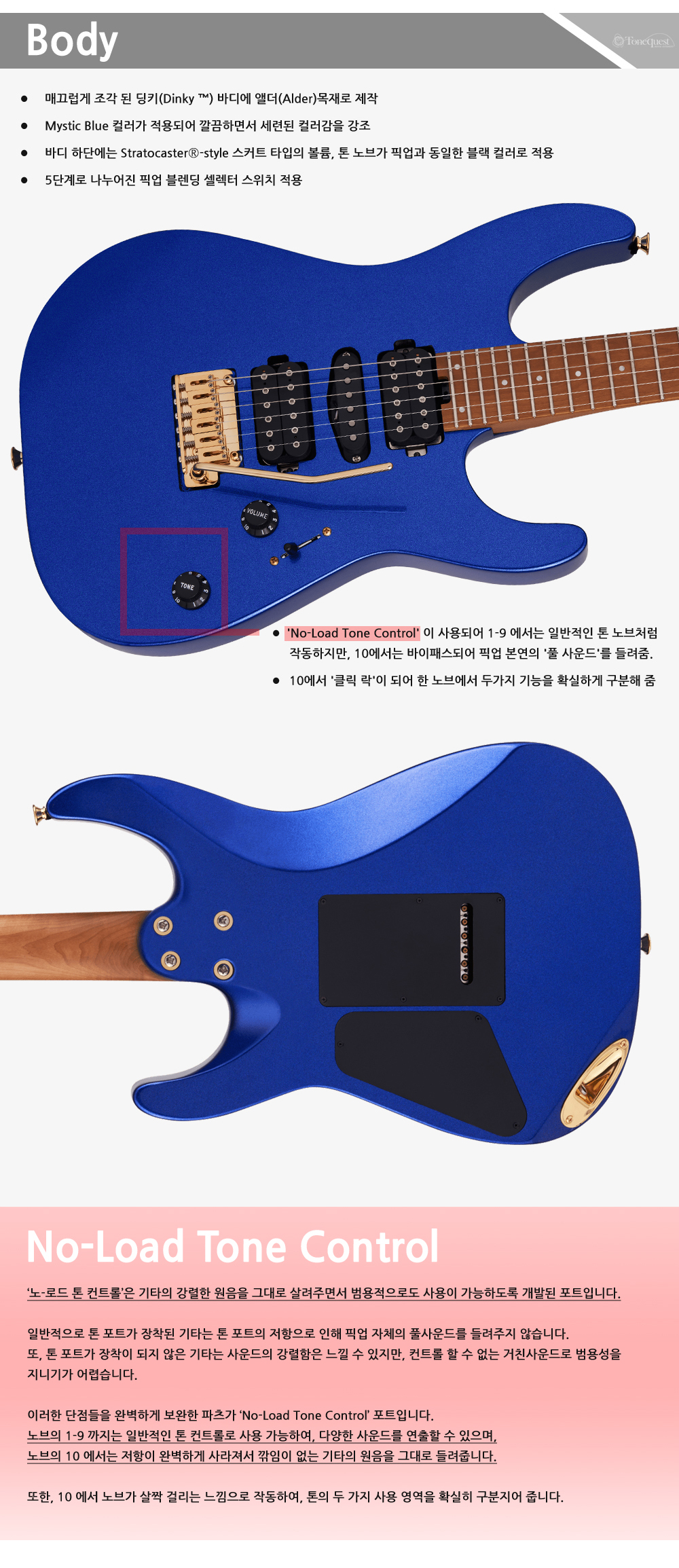 Chravel-DK24-HSH-2PT-CM-MysticBlue_3.jpg