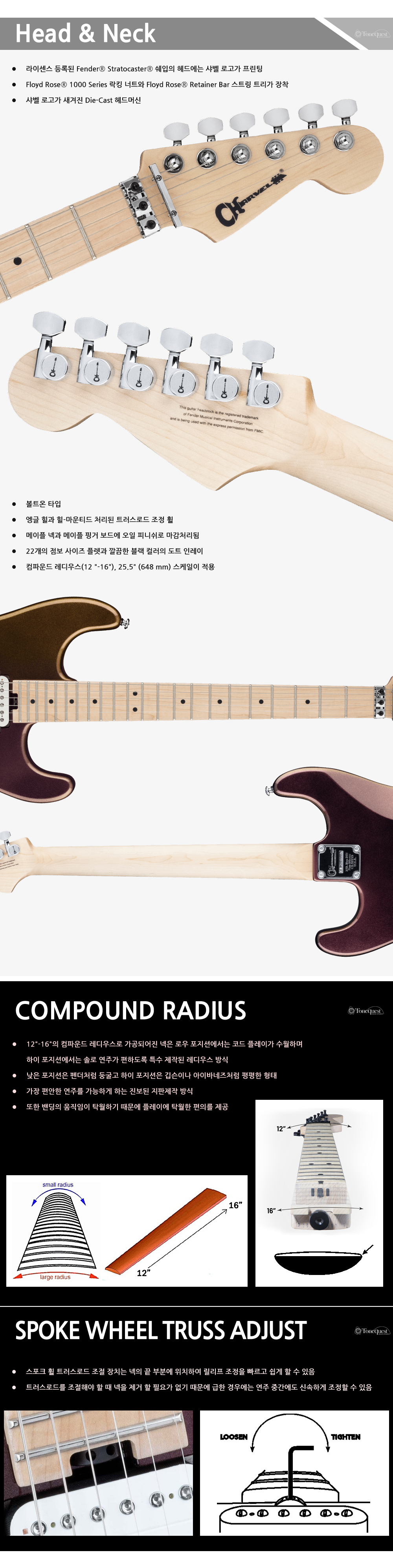 Chravel-SD1-HH-FR-M-Chameleon_2.jpg