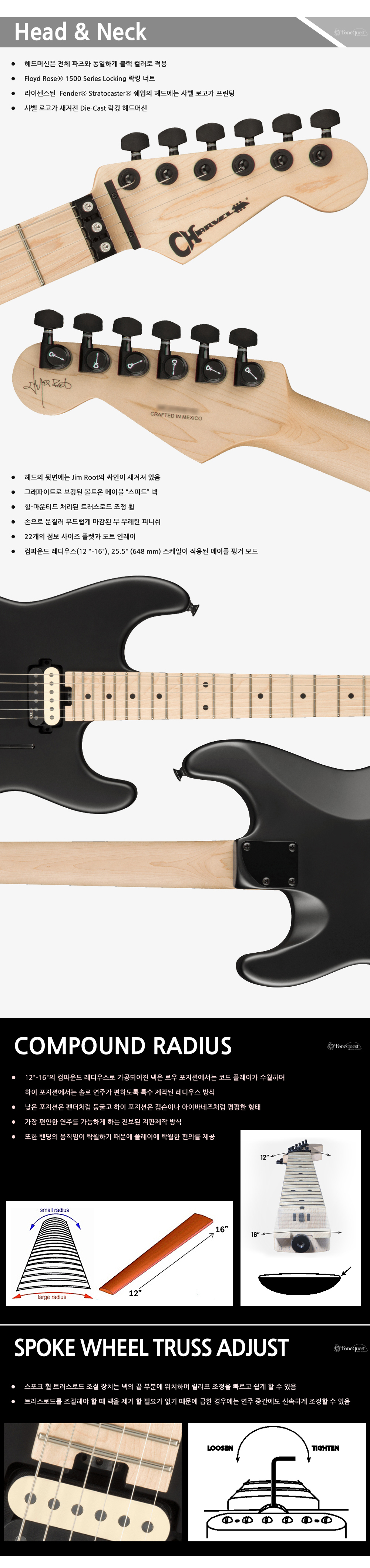 Chravel-SD1-HH-FR-M-SIG-JimRoot-SatinBlack_2.jpg