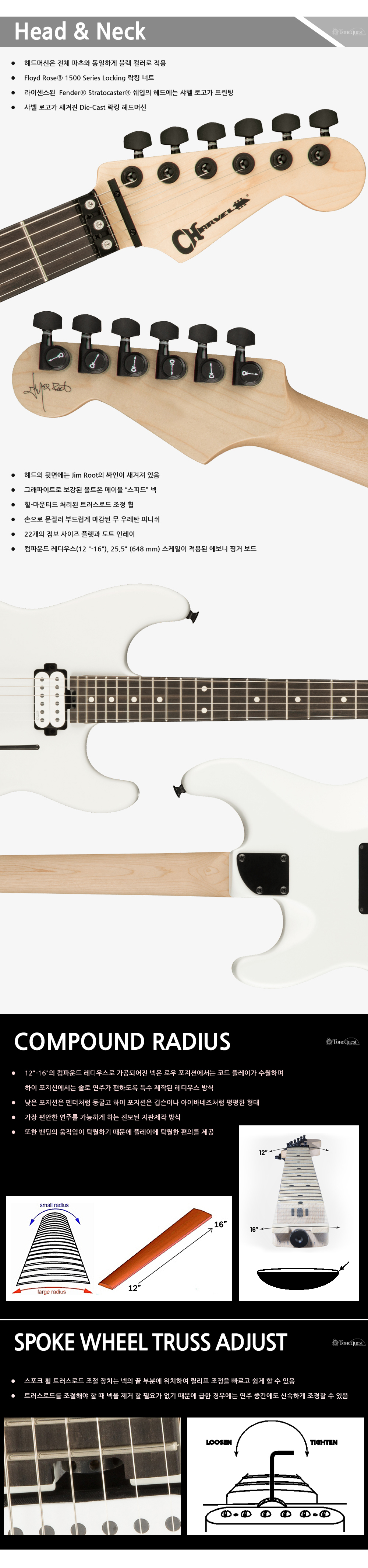 Chravel-SD1-HH-FR-E-SIG-JimRoot-SatinWhite_2.jpg
