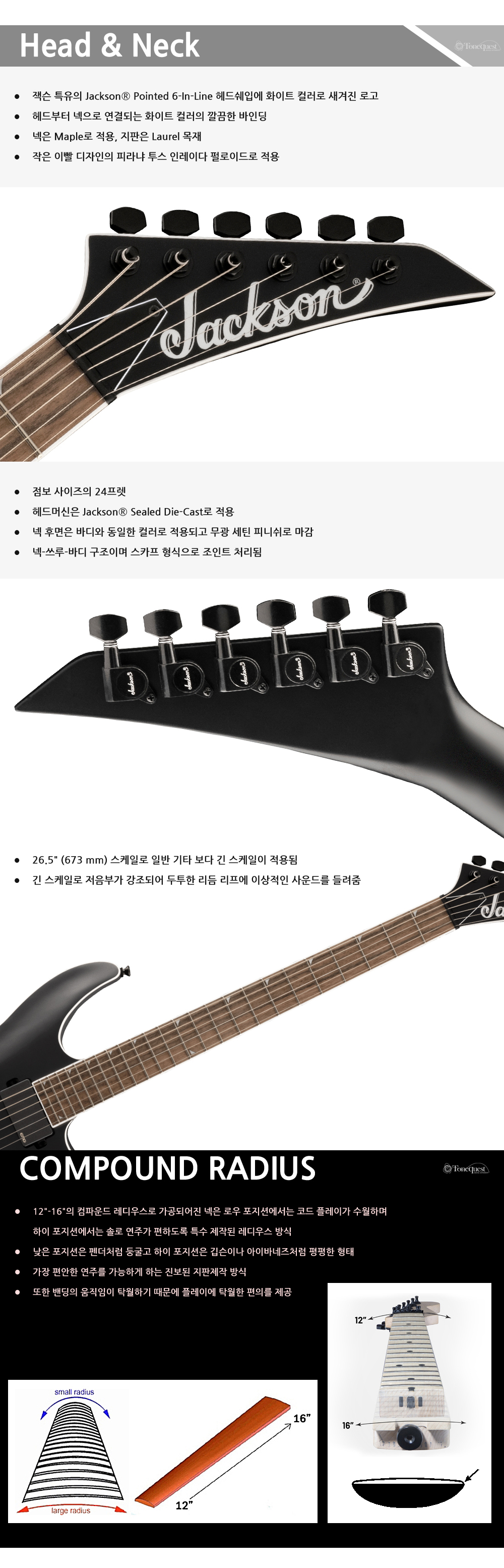 Jackson-X-Soloist-SLA6-DX-Bariton-SatinBlack_2.jpg