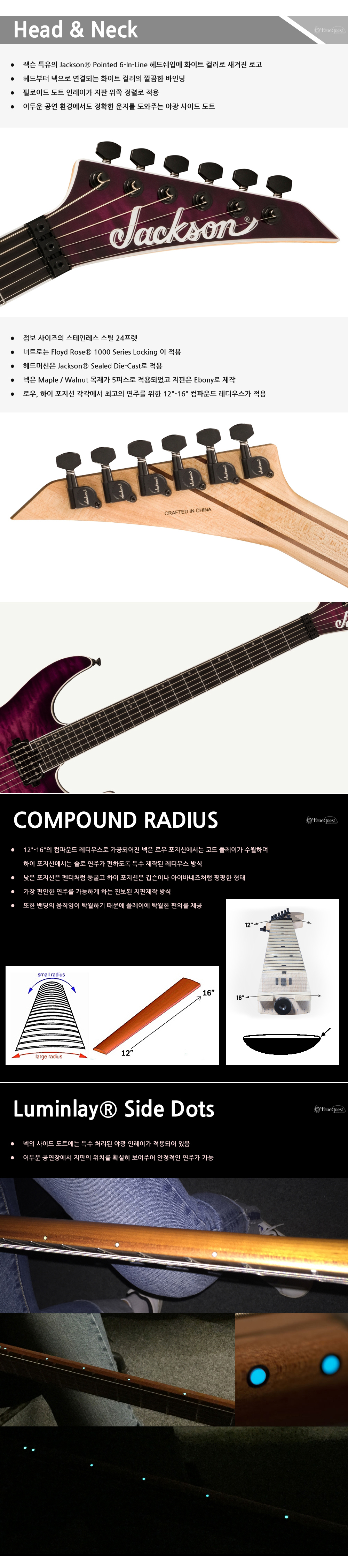 Jackson-ProPlus-Dinky-DKAQ-TransPurpleBurst_2.jpg