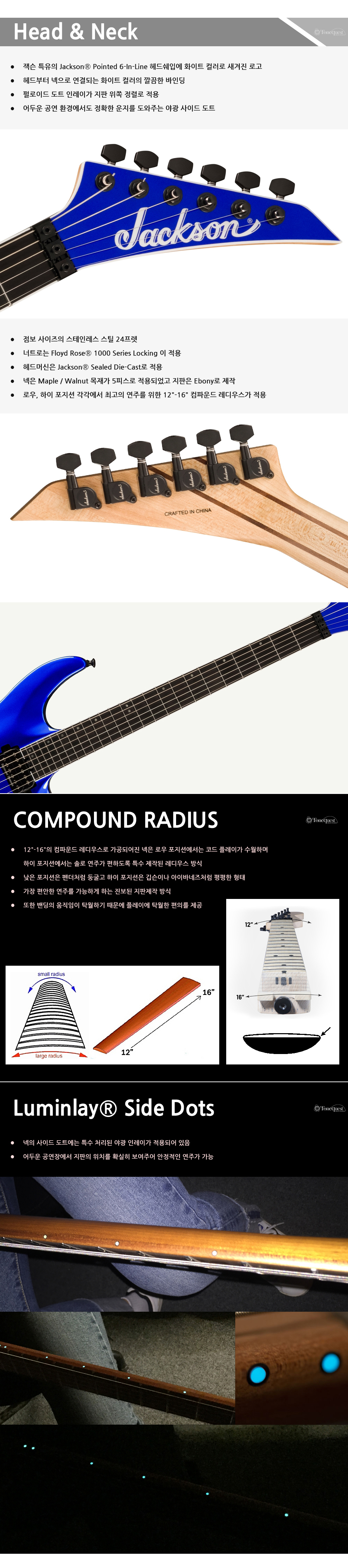 Jackson-ProPlus-Dinky-DKA-IndigoBlue_2.jpg
