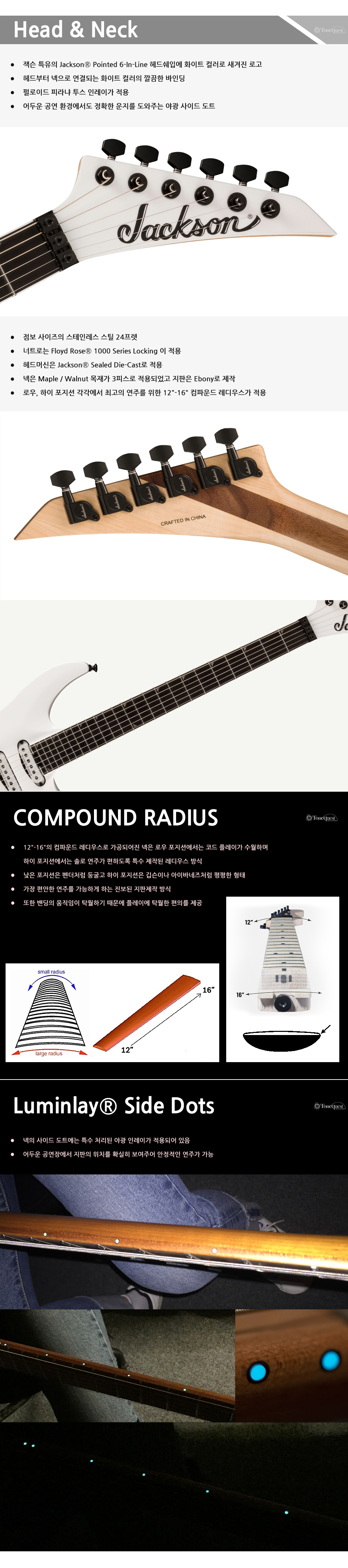 Jackson-ProPlus-Soloist-SLA3-SnowWhite_2.jpg