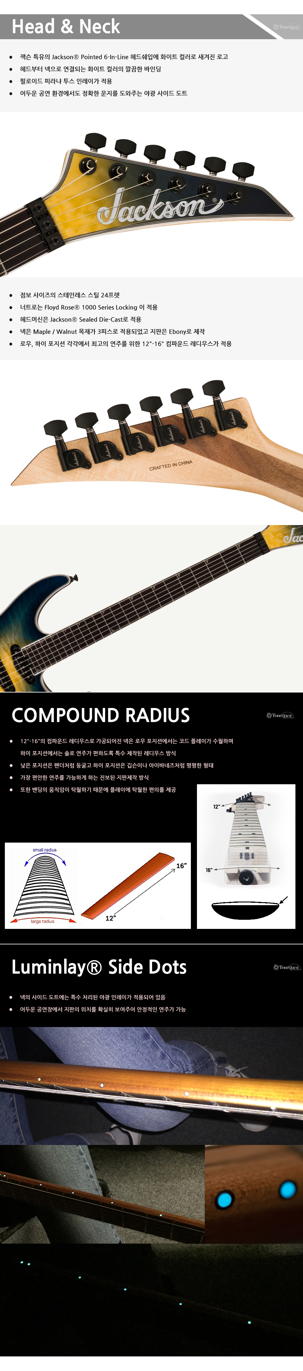 Jackson-ProPlus-Soloist-SLA3Q-AmberBlueBurst_2.jpg