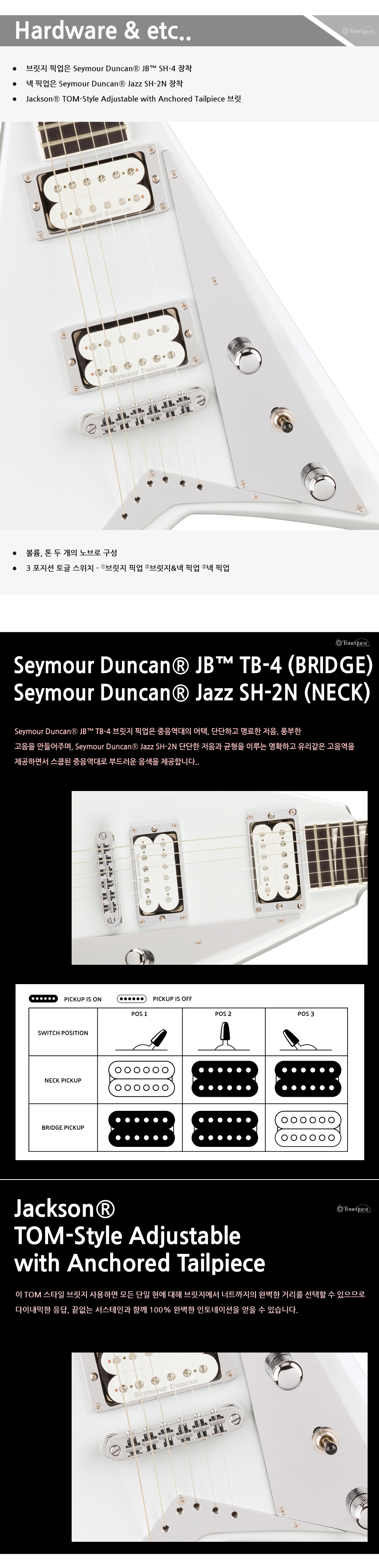 Jackson-MJ-Rhoads-RRT-SnowWhite_4.jpg