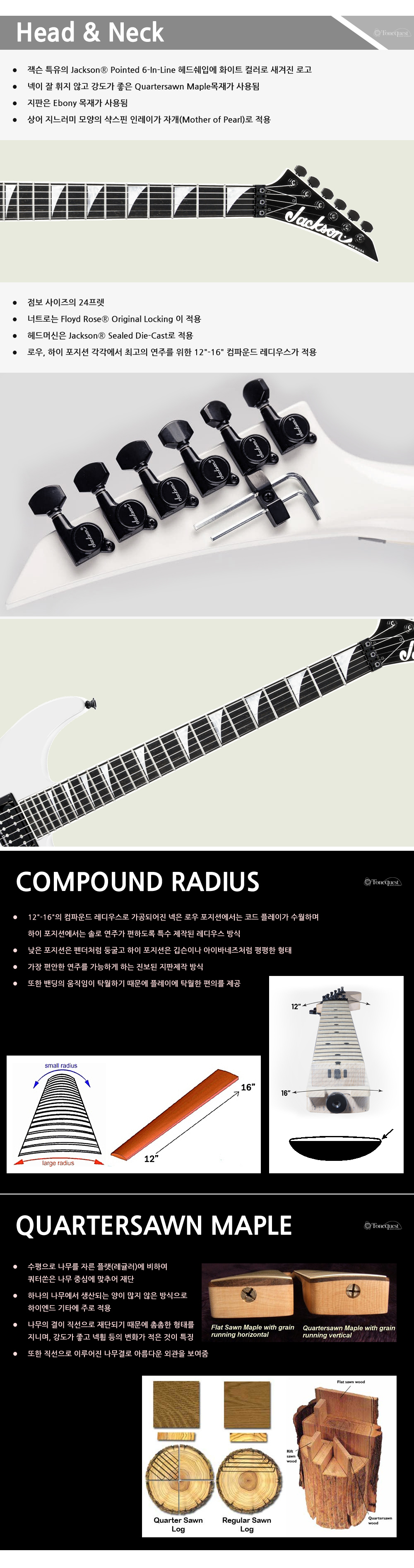 Jackson-USA-Soloist-SL2H-SnowWhite_2.jpg
