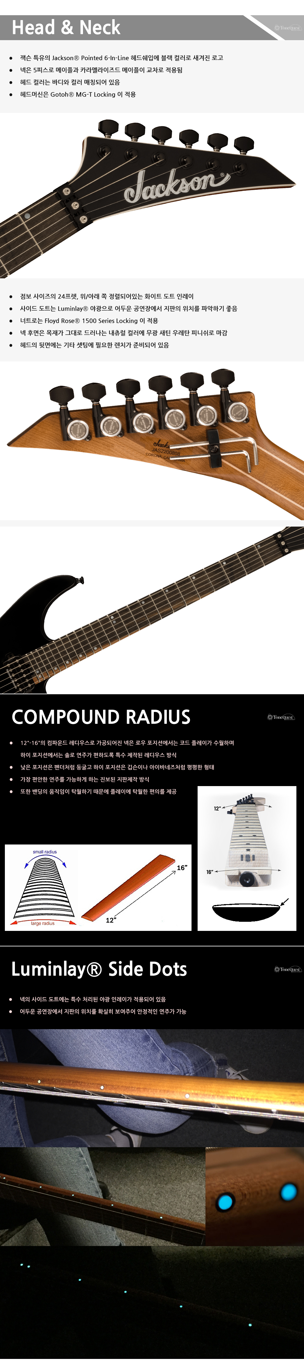 Jackson-Ame-Virtuoso-SatinBlack_2.jpg