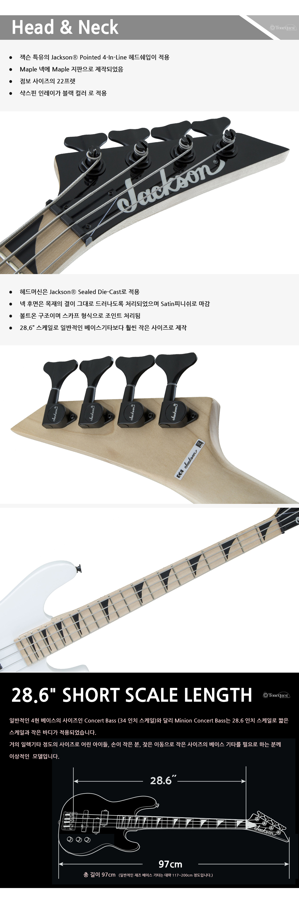 Jackson-JS-Bass-JS1XM-SnowWhite_2.jpg