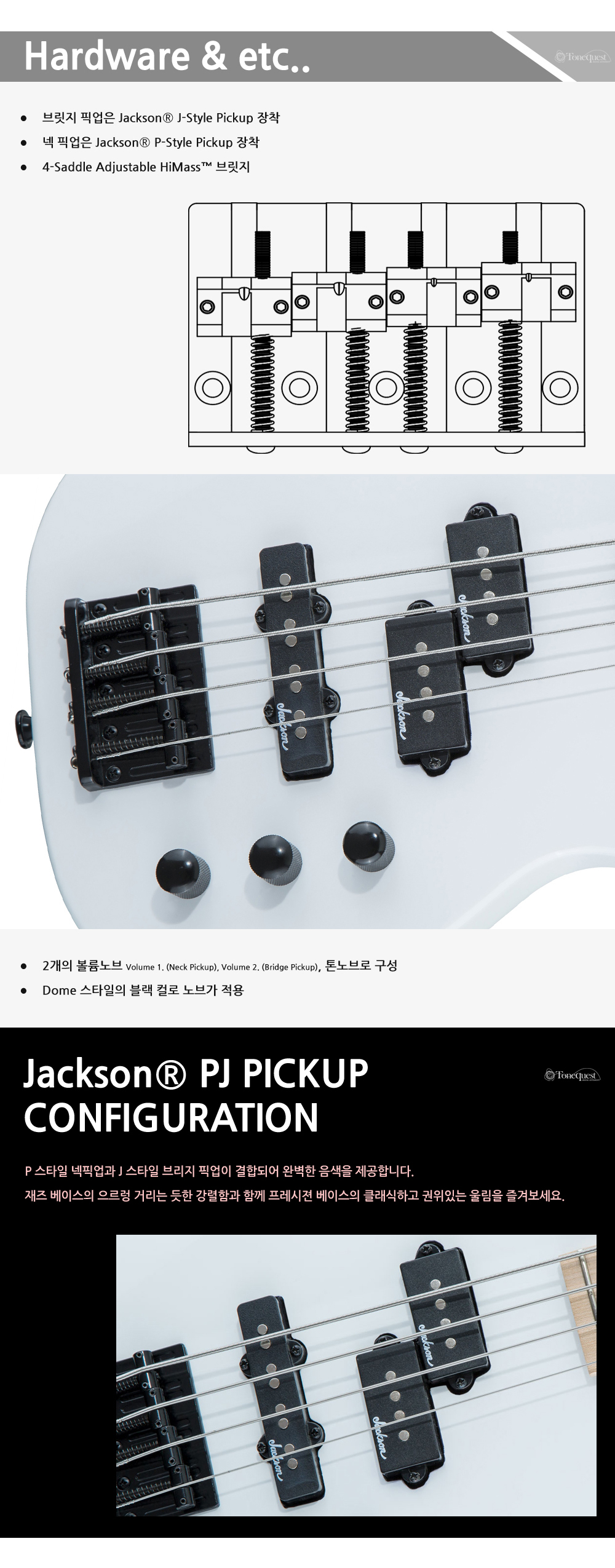 Jackson-JS-Bass-JS1XM-SnowWhite_4.jpg