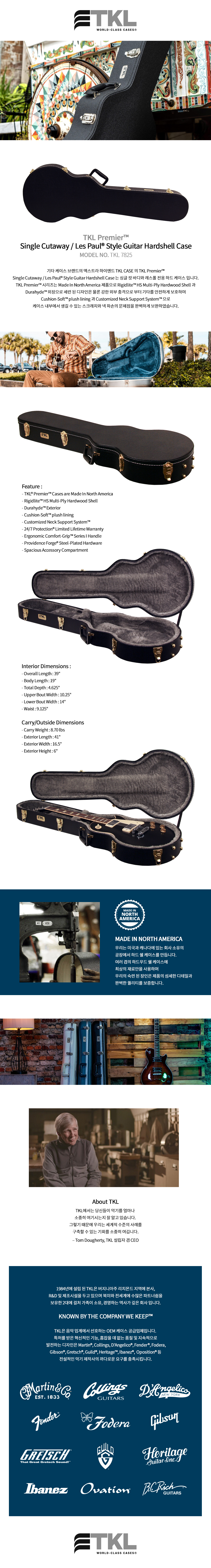 Page (1).jpg