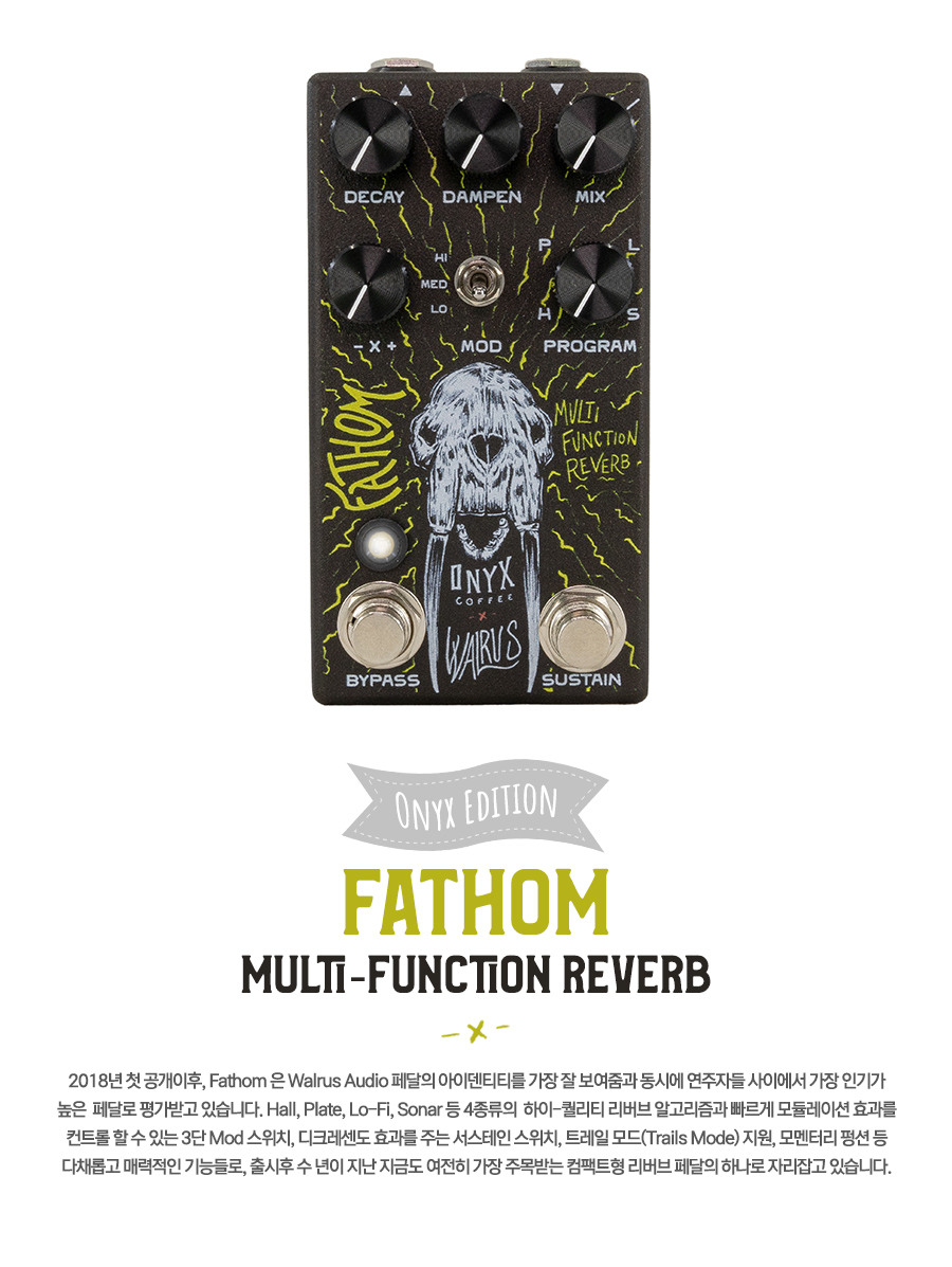 Onyx_Fathom_02.jpg