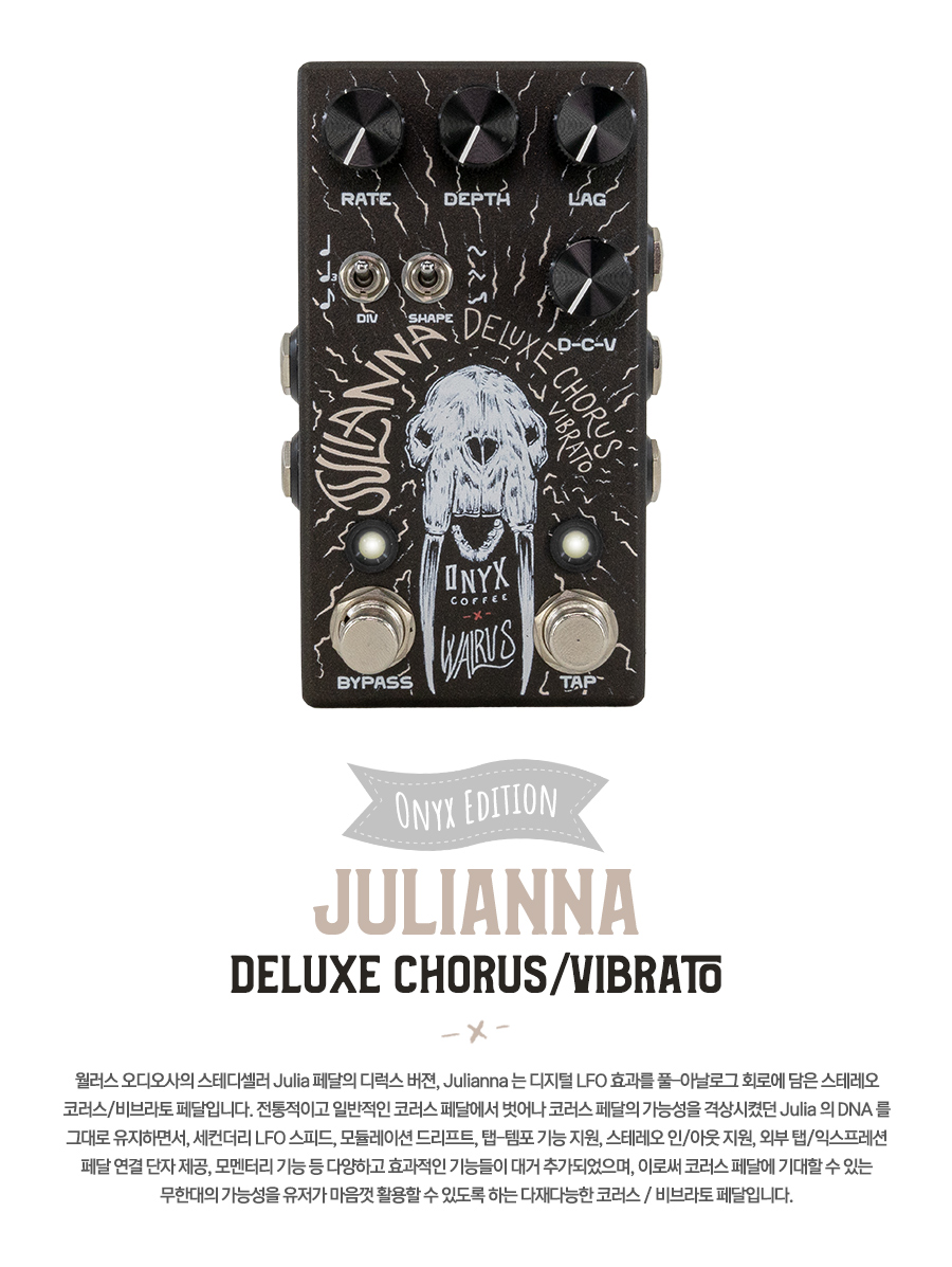 Onyx_Julianna_02.jpg