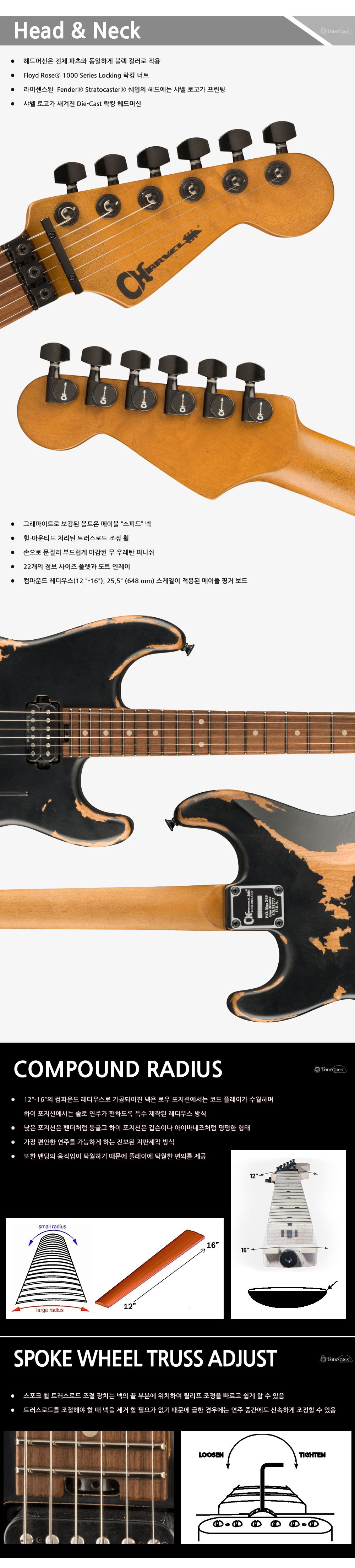 Chravel-Relic-SD1-HH-FR-PF-Black_2.jpg