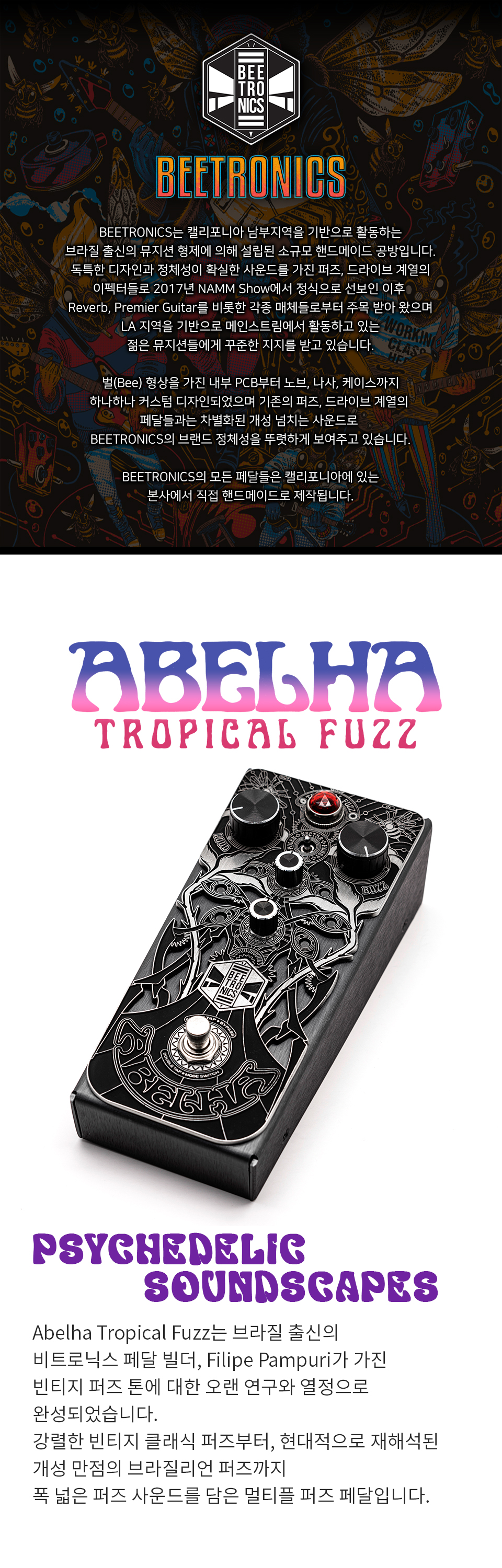 Abelha_01.jpg