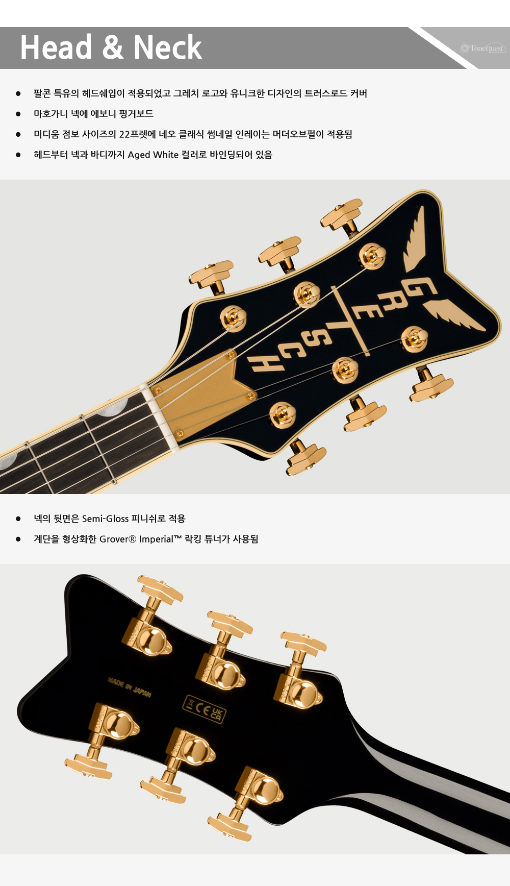 Gretsch-G6134TG-Paisley-Penguin-BlackPaisley_2.jpg