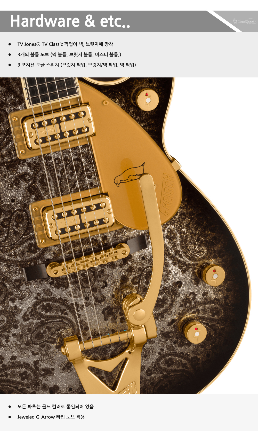 Gretsch-G6134TG-Paisley-Penguin-BlackPaisley_4.jpg