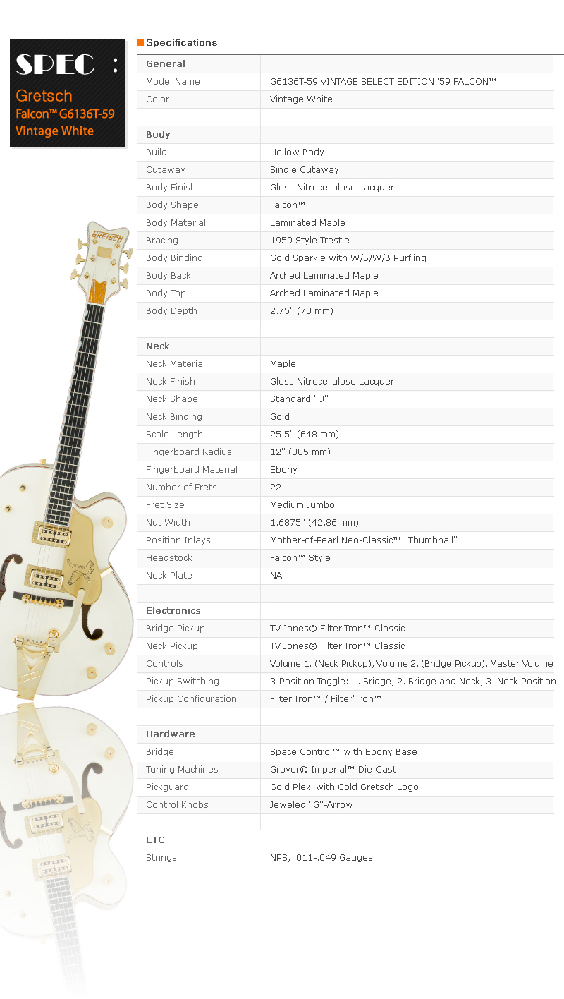 Gretsch-G6136T-59-Falcon-VintageWhite_spec.jpg