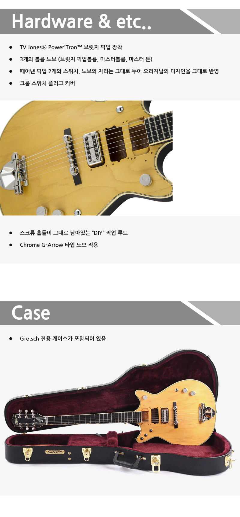 Gretsch-G6131-MY-SIG-Natural_4.jpg