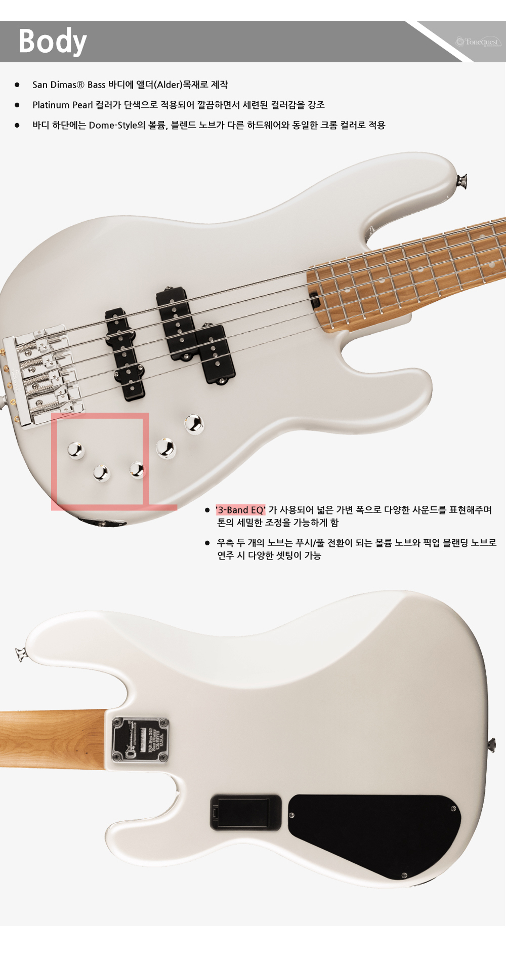 Charvel-SD-BASS-PJ-V-PlatinumPearl_3.jpg